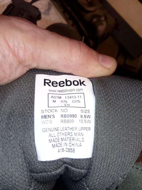 reebok rb8990