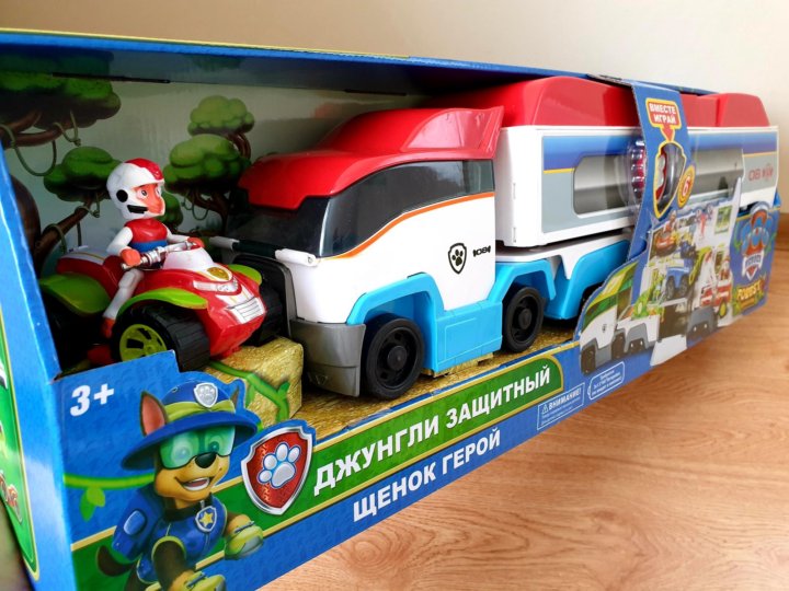 щенячий патруль новый патрулевоз. щенячий патруль игрушки патрулевоз. мега патрулевоз щенячий патруль. щенячий патрулевоз. Paw patroller автовоз.