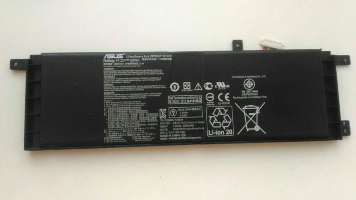 Аккумулятор Для Ноутбука Asus K56cb Купить