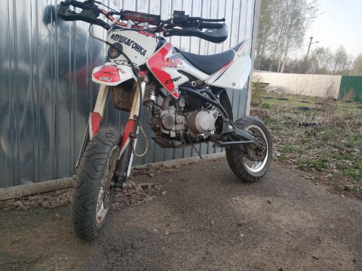 Кайо CRF 140