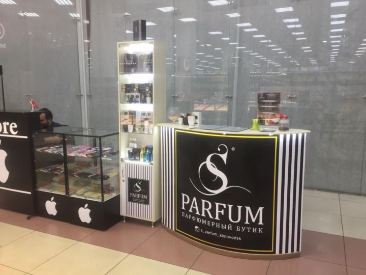 S parfum. S Parfum стойка. S Parfum на Ладожской. S Parfum Дубна. S Parfum Рубцовск.