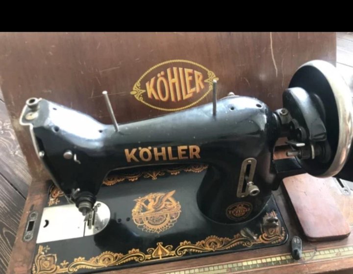 Швейная машинка кехлер. Швейная машинка kohler Zick-Zack цена.