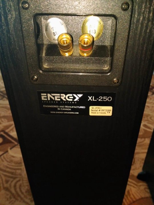 Energy xl best sale 250 speakers