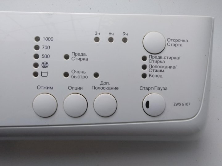 Анатолий Амурский - Ремонт техники, Ремонт и установка холодильников, Ремонт и у