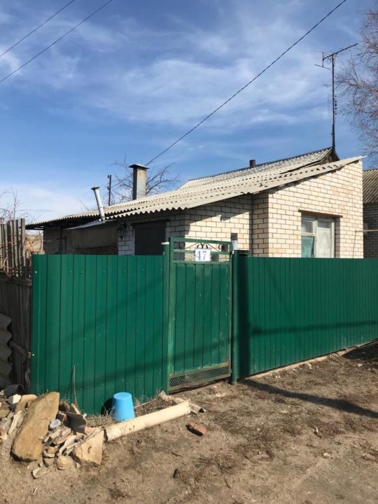 Купить Дом В Белой Калитве Фото
