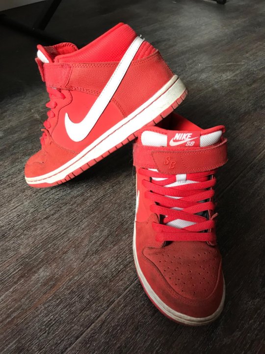 new balance sb