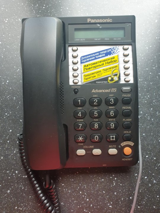 Advanced its. Телефон panasonic kx-ts208. Advanced its. Advanced its. Телефон panasonic kx-ts2365ruw.