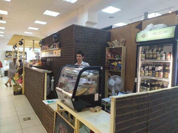 Продавец В Магазин Разливного Пива Москва