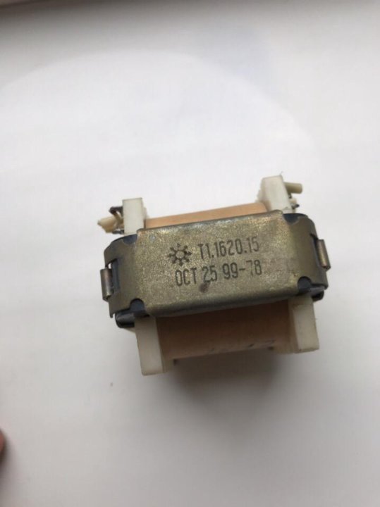 Трансформатор т2. Т10-220-50. 2025. 702. Трансформатор т-4 номер731099.