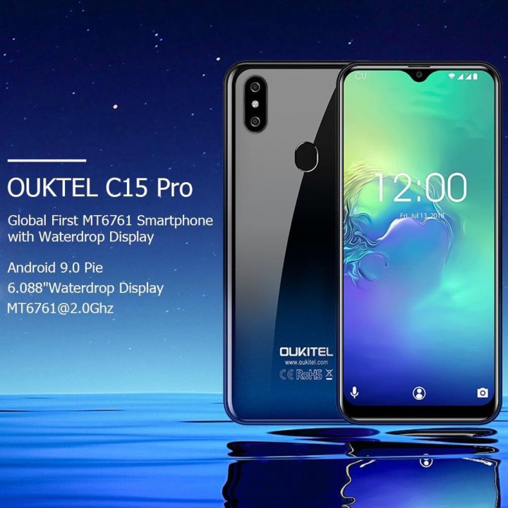 U 15 pro. Oukitel c15 Pro батарея. Смартфон Oukitel c15. Oukitel k15 Pro. Смартфон Oukitel c15 Pro.