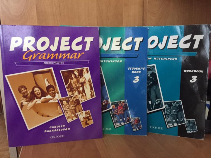 Project workbook ответы. Учебник Project.