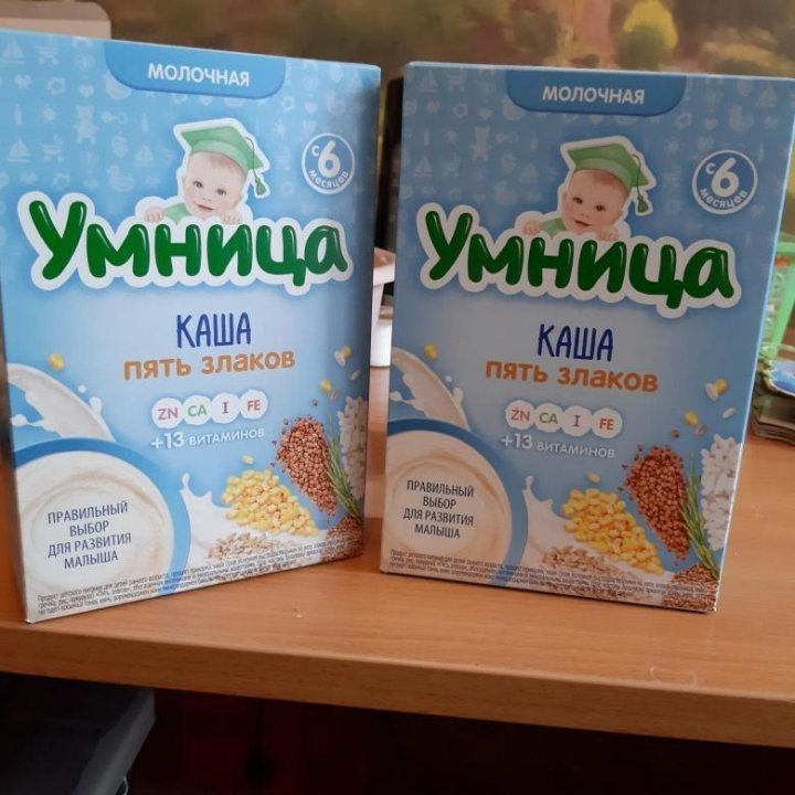 Каша умница в донецке