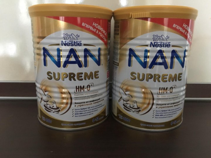 Нан суприм смесь. Нан суприм отзывы. Nestle nan supreme 1. Нан суприм отзывы. Нан суприм отзывы.