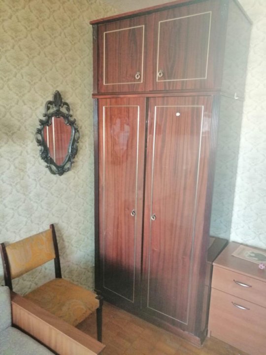 Авито В Копейске С Фото