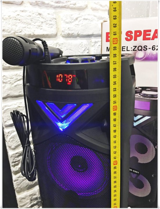 bt speaker zqs 6201