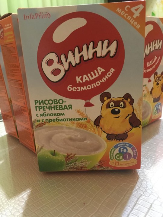 Каша винни от запора