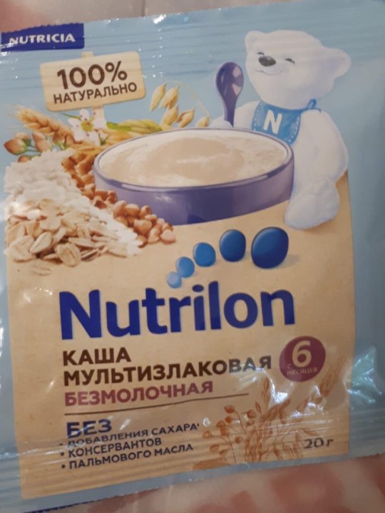 Каша молочная nutrilon 4 злака