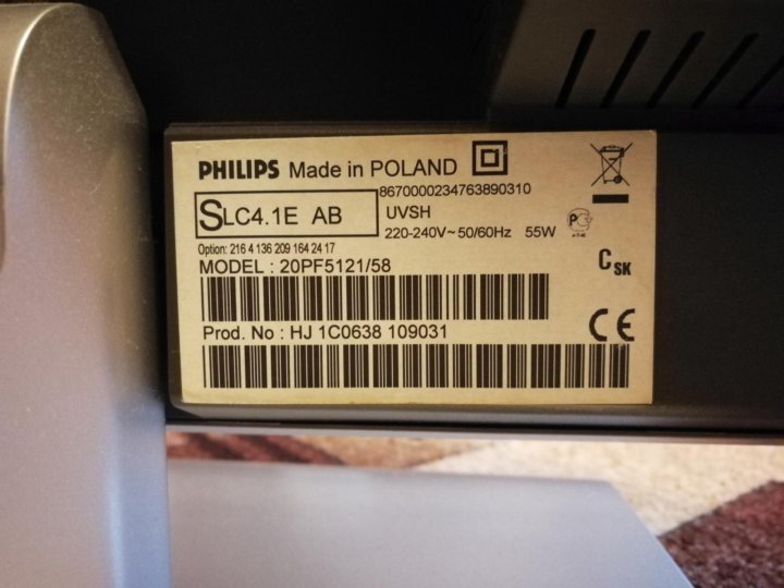 Philips 20pf5121 58 нет изображения а звук есть