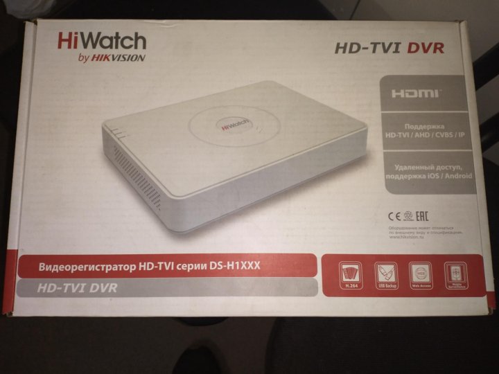 Ds h116g. Видеорегистратор Hikvision DS-h116g. HIWATCH DS-h116g.