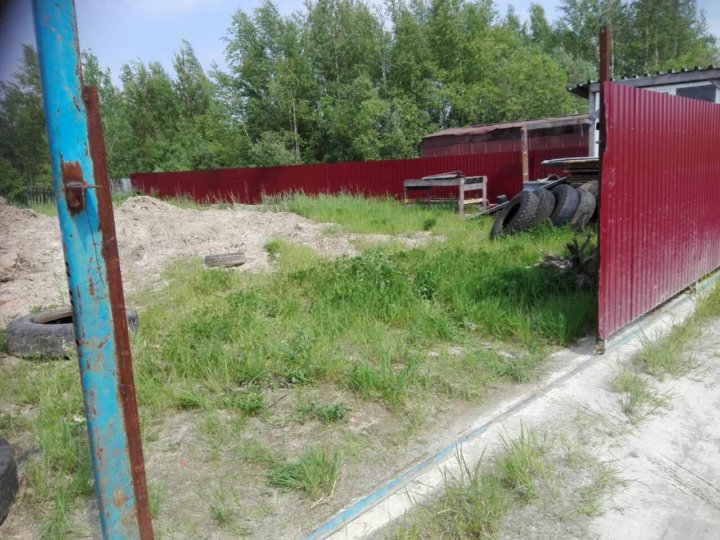 6 участок сургут. 6 участок сургут. Снт сургут. 6 участок сургут. 6 участок сургут.