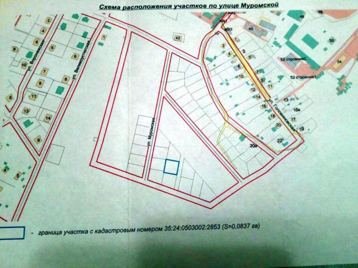 Земельные участки вологда. Земельные участки Щеглино Вологда. Щеглино Вологда карта с улицами. Вологда, улица Галкинская, 3 схема.. Щеглино улица Воронежская 8.