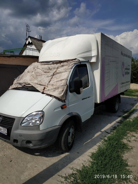 Такси шебекино белгородская область