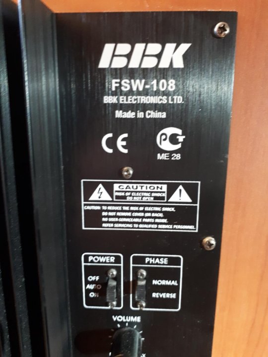 Bbk fsw 120 схема