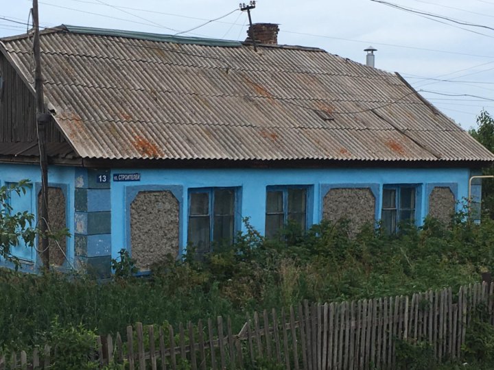 Барахолка фершампенуаз. Фершампенуаз Челябинская область. Посёлок Гумбейский.