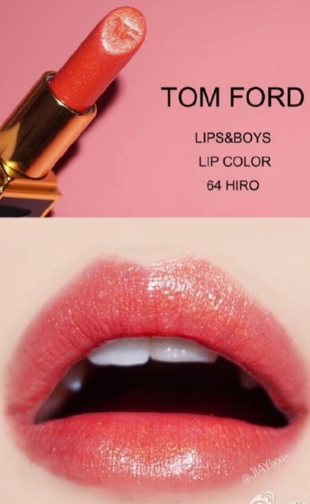 tom ford 64 hiro