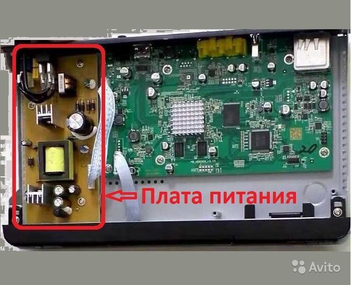 Hd 9305 блок питания схема Неактивно