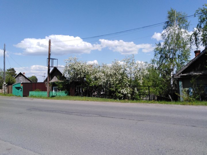 Асино (город). Погода в Асино. Погода на сегодня в Асино.