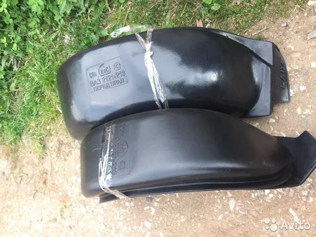 Подкрылки на ниву 21213. Подкрылки передние ваз 21213 артикул. Подкрылки ваз 21214 артикул. Защита арок на ниву 21213. Подкрылки ваз 2121.