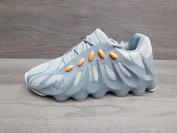 Yeezy 451 Kanye West Forum KanyeToThe