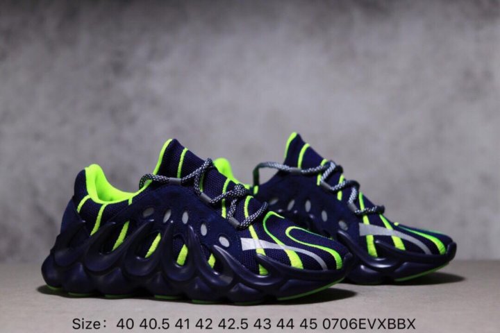 Adidas Yeezy Boost 451 Facebook