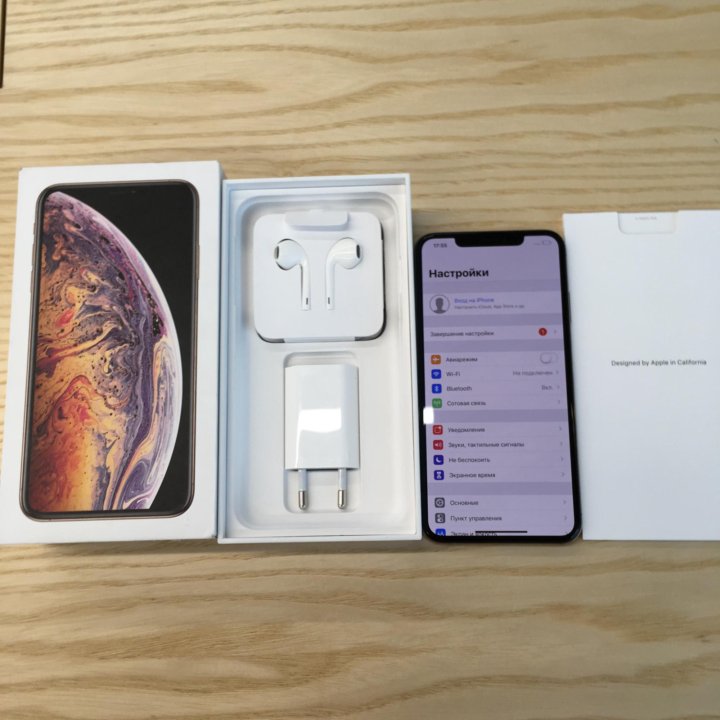 Iphone xs max 64gb. Iphone XS Max Ростест. Комплектация айфон XS Max Ростест. Iphone XS Max полный комплект. Айфон 10 XS Max 64gb золото полный комплект.