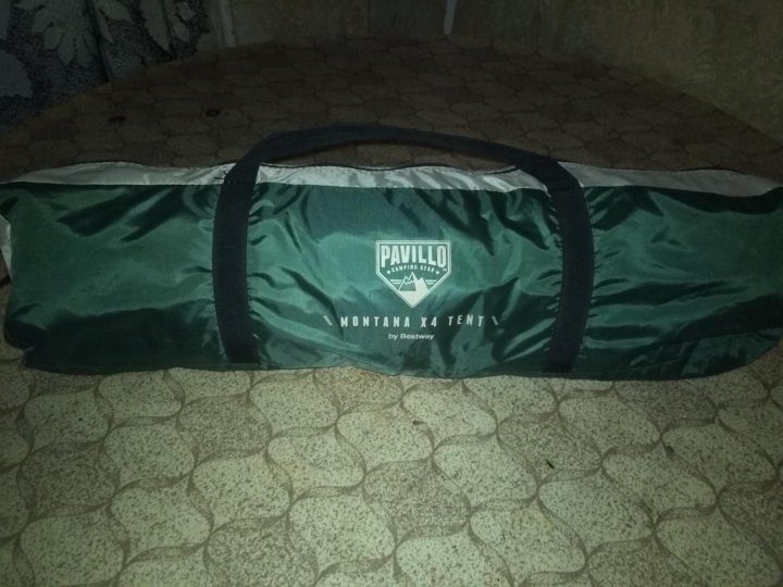 wurfzelt zusammen machen NORDMUT® 2-4 Personen für blitzschnellen Aufbau – Pop Up Zelt 2-4 Personen wasserdicht & UV-Schutz – Campingzelt mit hervorragender Luftzirkulation (Blau) Sport & Freizeit Tentilt Tent Poles Replacement size_chart:footwear Size:480
