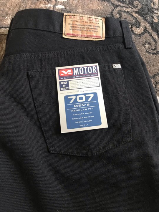 Motor Jeans Интернет Магазин