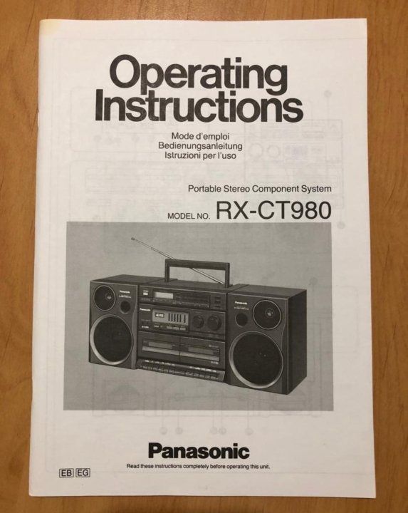 Схема panasonic rx ct870