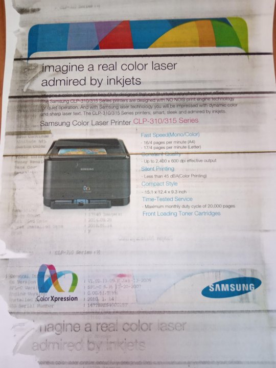 Samsung clp 310 повтор изображения