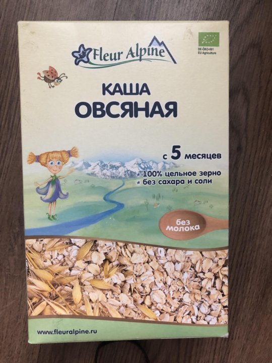 Альпин каша. Каша fleur Alpine безмолочная. Каша Флер альпин кукурузная безмолочная. Каша Флер альпин гречневая безмолочная. Флёр альпин каша молочная.