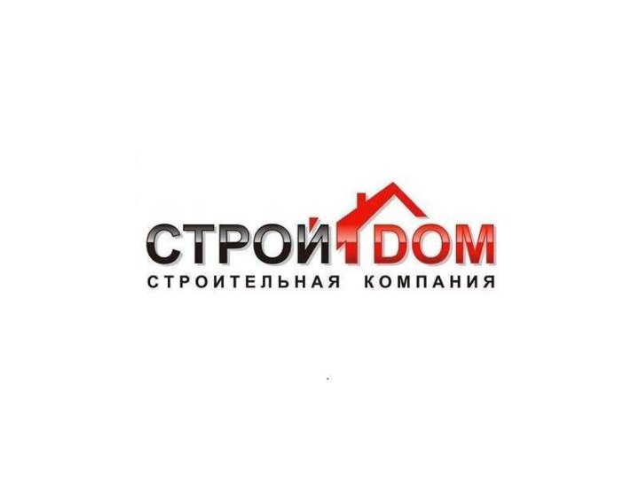 Ооо дом. Дом Строй РФ логотип. Stroy dom logo. Строй надпись.