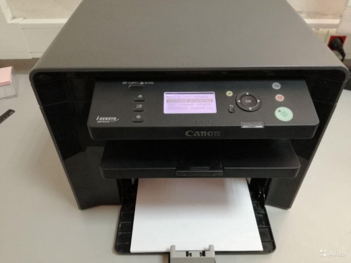 Canon i sensys mf4410. I-SENSYS mf4410. МФУ Canon 4410. Е100-001 Canon MF 4410.