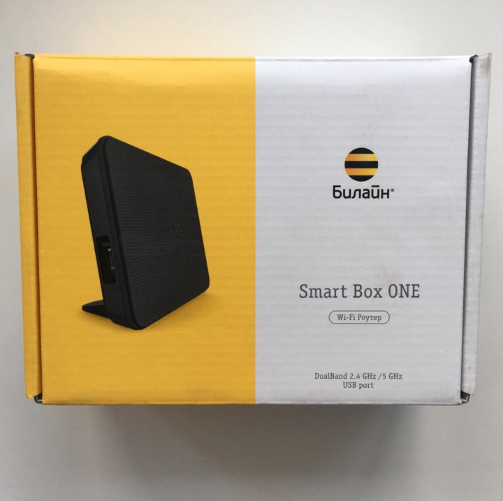 Smart box q1. Роутер Билайн Smart Box one. Wi-Fi роутер Билайн Smart Box one. Вай фай роутер Билайн смарт бокс one. Роутер Билайн смарт бокс.