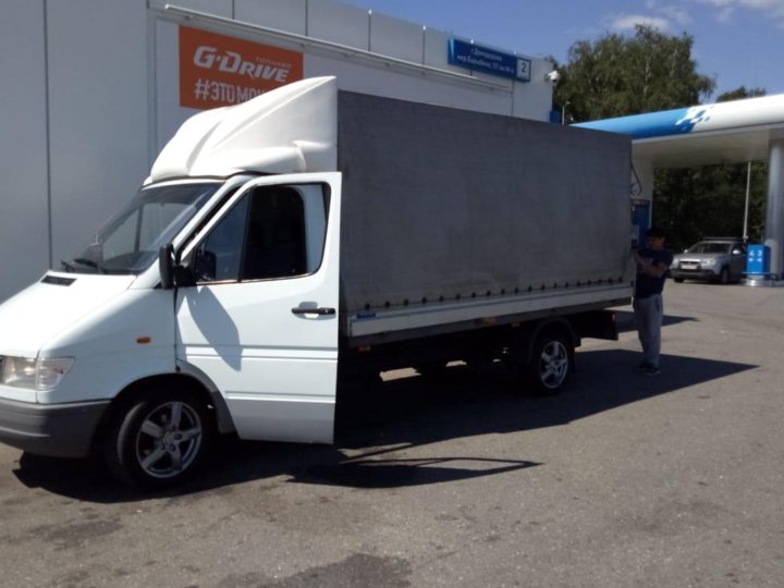 5 тонн. Перевезти груз 2 тонны. Перевезти груз 2 тонны. 5 тонны. Перевезти груз 2 тонны.