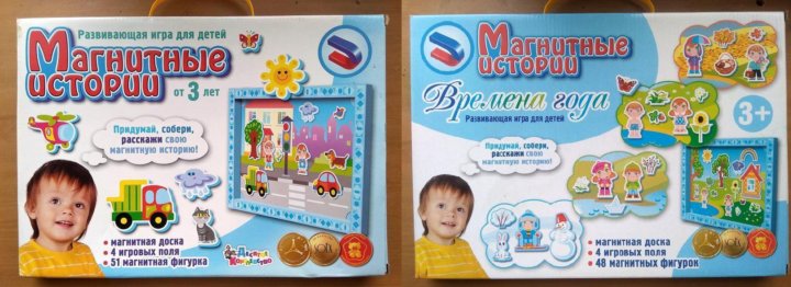 Игры 4 Года Новые Игры 4 Года Новые