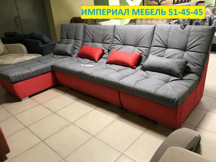 Большой каталог недорогой мебели в Нижневартовске, … Foto 17