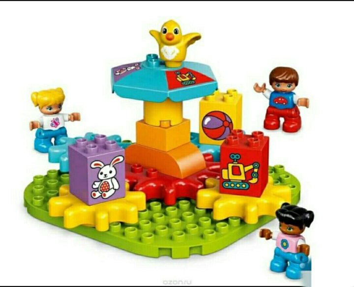 10845 lego duplo