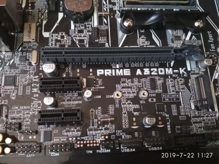 Asus prime a320m k нет изображения