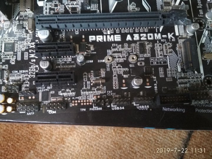 Asus prime a320m k нет изображения