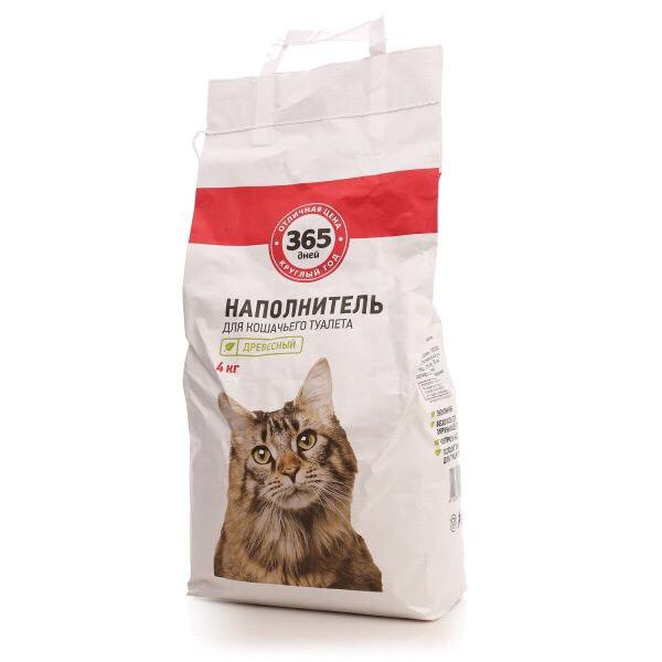 Цеолит наполнитель для кошачьего туалета. Цеолит гранулы наполнитель. Из чего делают наполнитель для кошачьих туалетов. Впитывающий наполнитель cleanycat универсальный 15 л. Из чего делают наполнитель для кошачьих туалетов.